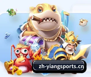意昂体育的终极方向 | Yion